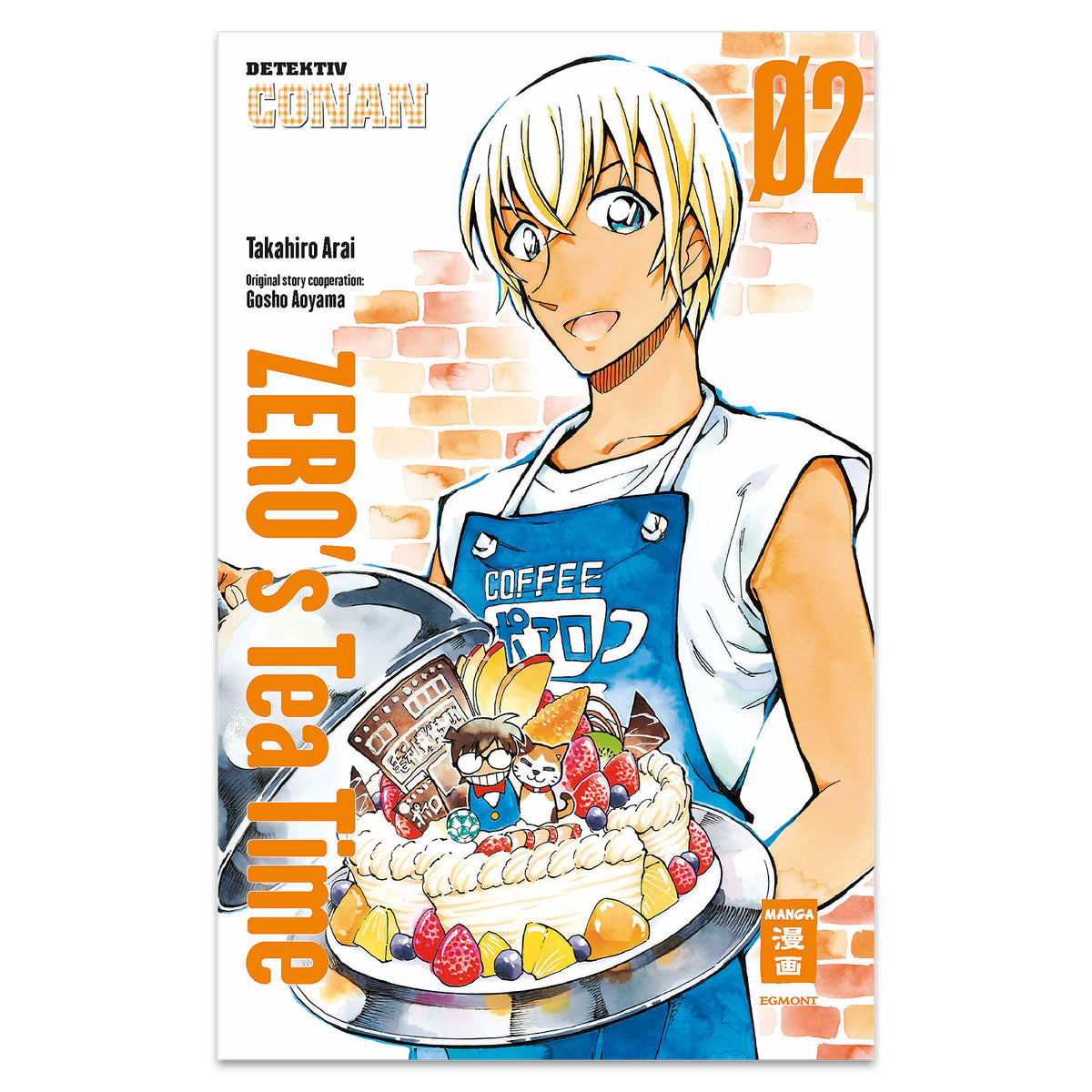 Imagen del producto Zero’s Teatime - Volumen 2 Libro de bolsillo