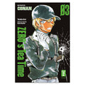 Imagen del producto Zero’s Teatime - Volumen 3 Libro de bolsillo