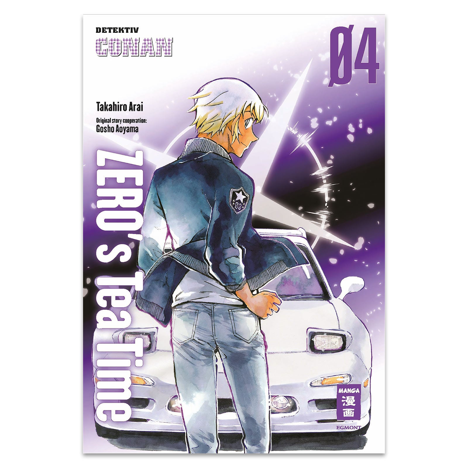 Imagen del producto Zero’s Teatime - Volumen 4 Libro de bolsillo