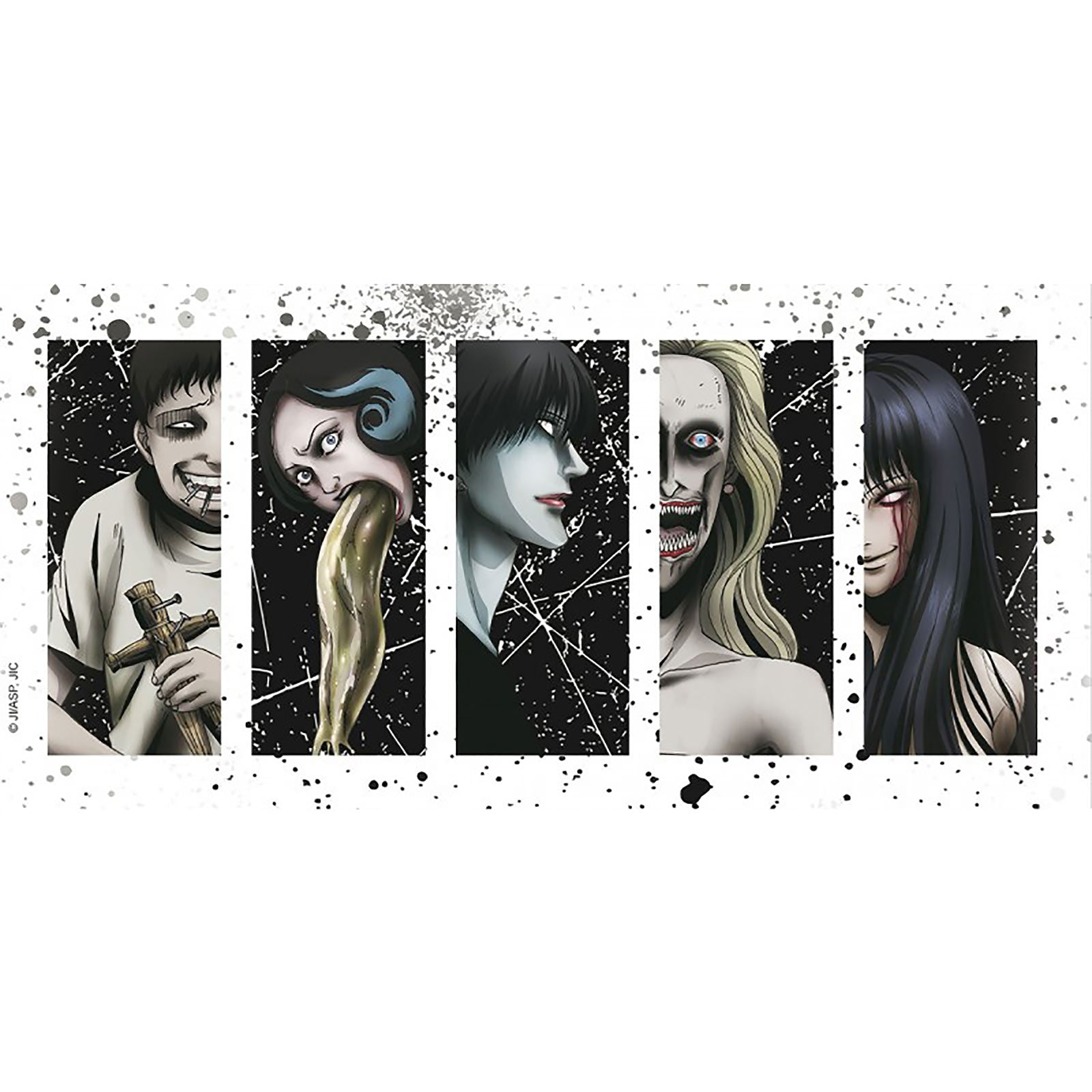 Imagen del producto Junji Ito - Taza de la Colección