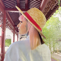 Imagen del producto One Piece - Sombrero de paja de Monkey D. Ruffy