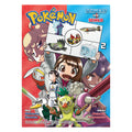 Imagen del producto Pokémon - Espada y Escudo Volumen 2 Libro de bolsillo