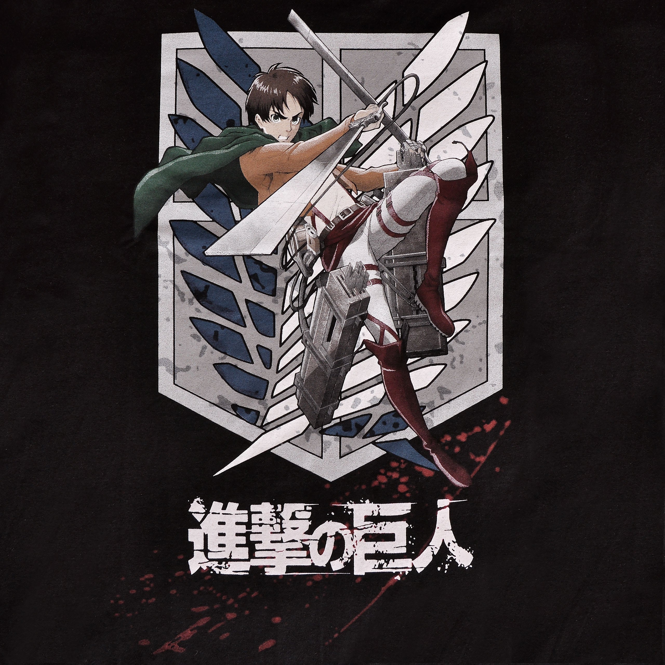 Imagen del producto Attack on Titan - Camiseta negra de Eren Survey Corps