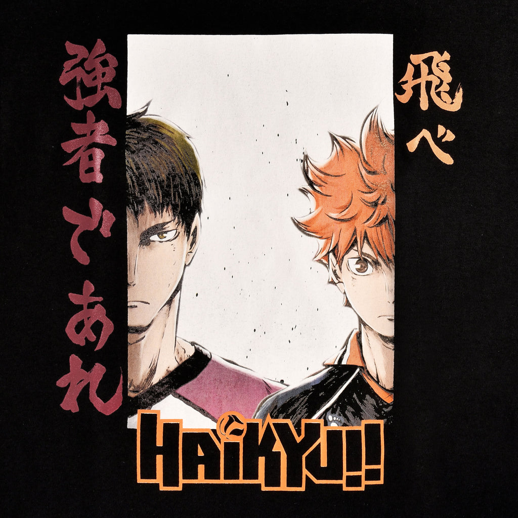 Imagen del producto Haikyu!! - Camiseta Hinata negra