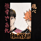 Imagen del producto Haikyu!! - Camiseta Hinata negra