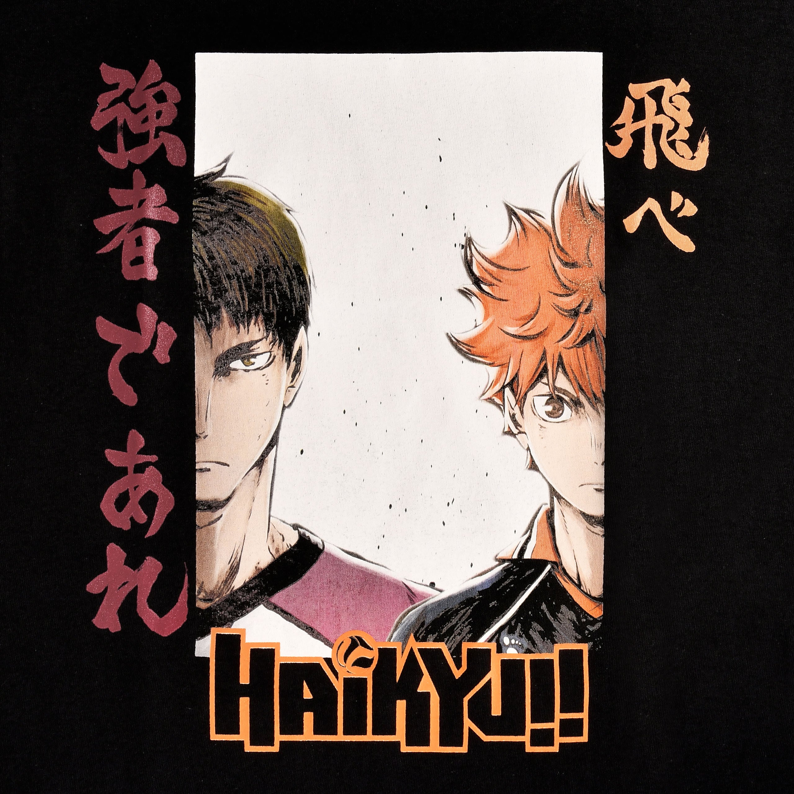 Imagen del producto Haikyu!! - Camiseta Hinata negra