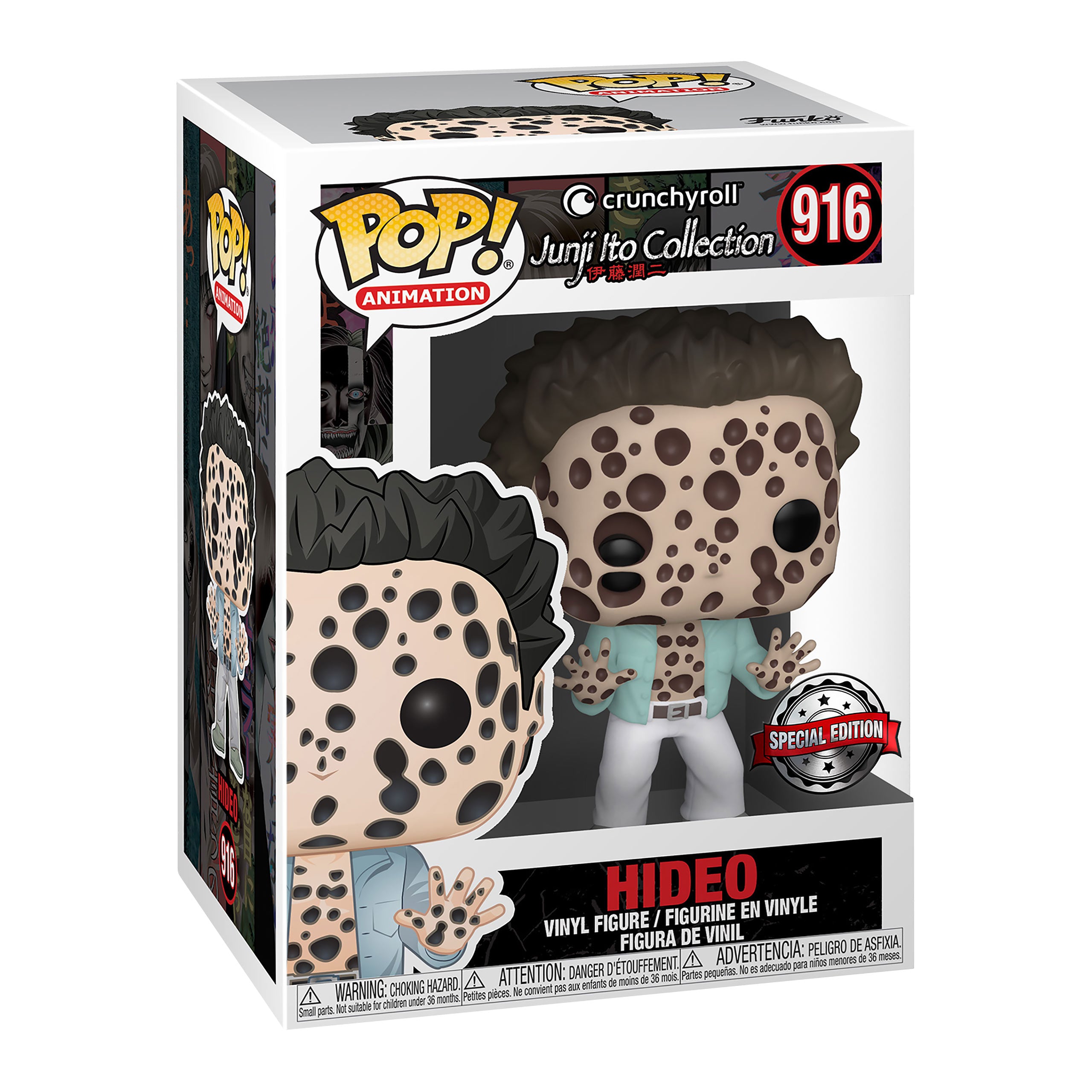 Imagen del producto Junji Ito - Hideo Funko Pop Figura