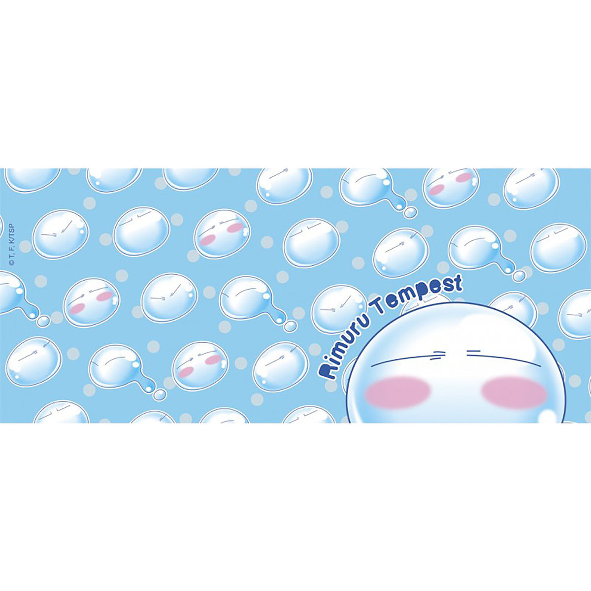 Imagen del producto Mi Reencarnación Como Slime - Taza Rimuru Tempest