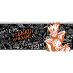 Product image Dr. Stone - Senku Ishigami Mug