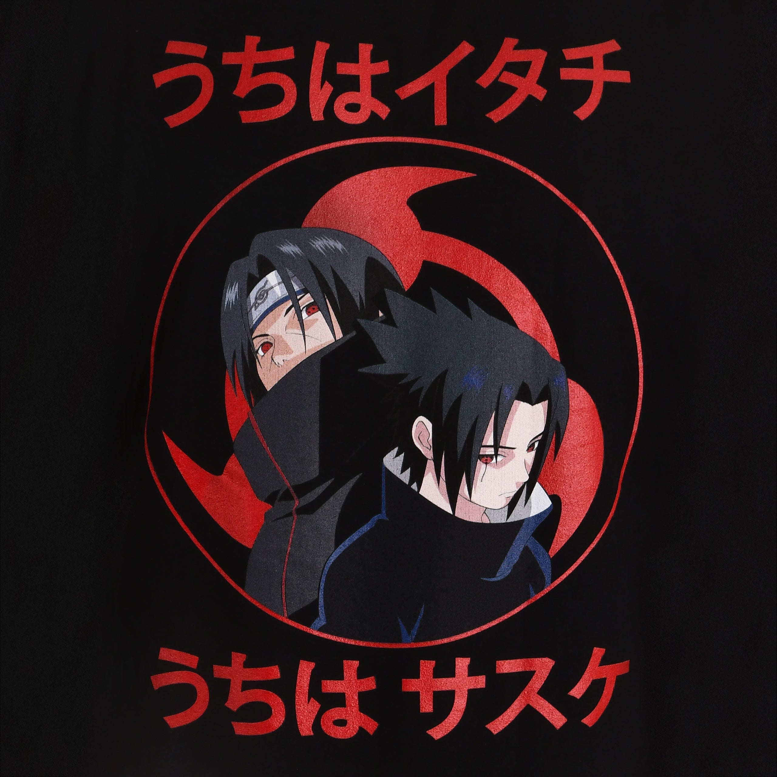 Imagen del producto Naruto - Camiseta Sasuke e Itachi negra
