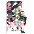 Product image Kemono Jihen - Tracking Dangerous Phenomena - Manga Volume 10