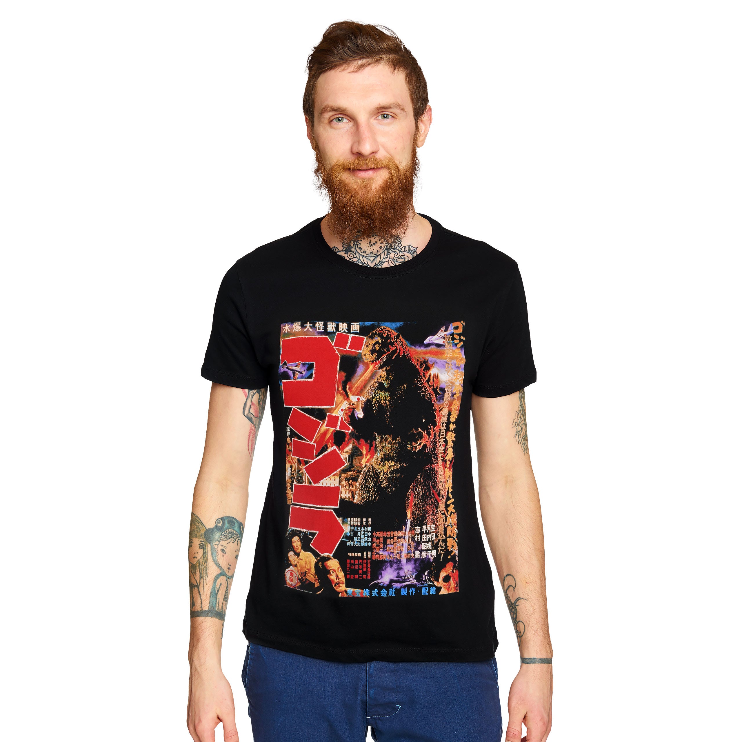Imagen del producto Godzilla - Camiseta póster negra