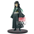 Imagen del producto Demon Slayer - Figura de Muichiro Tokito