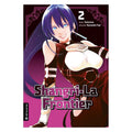 Product image Shangri-La Frontier - Manga Volume 2
