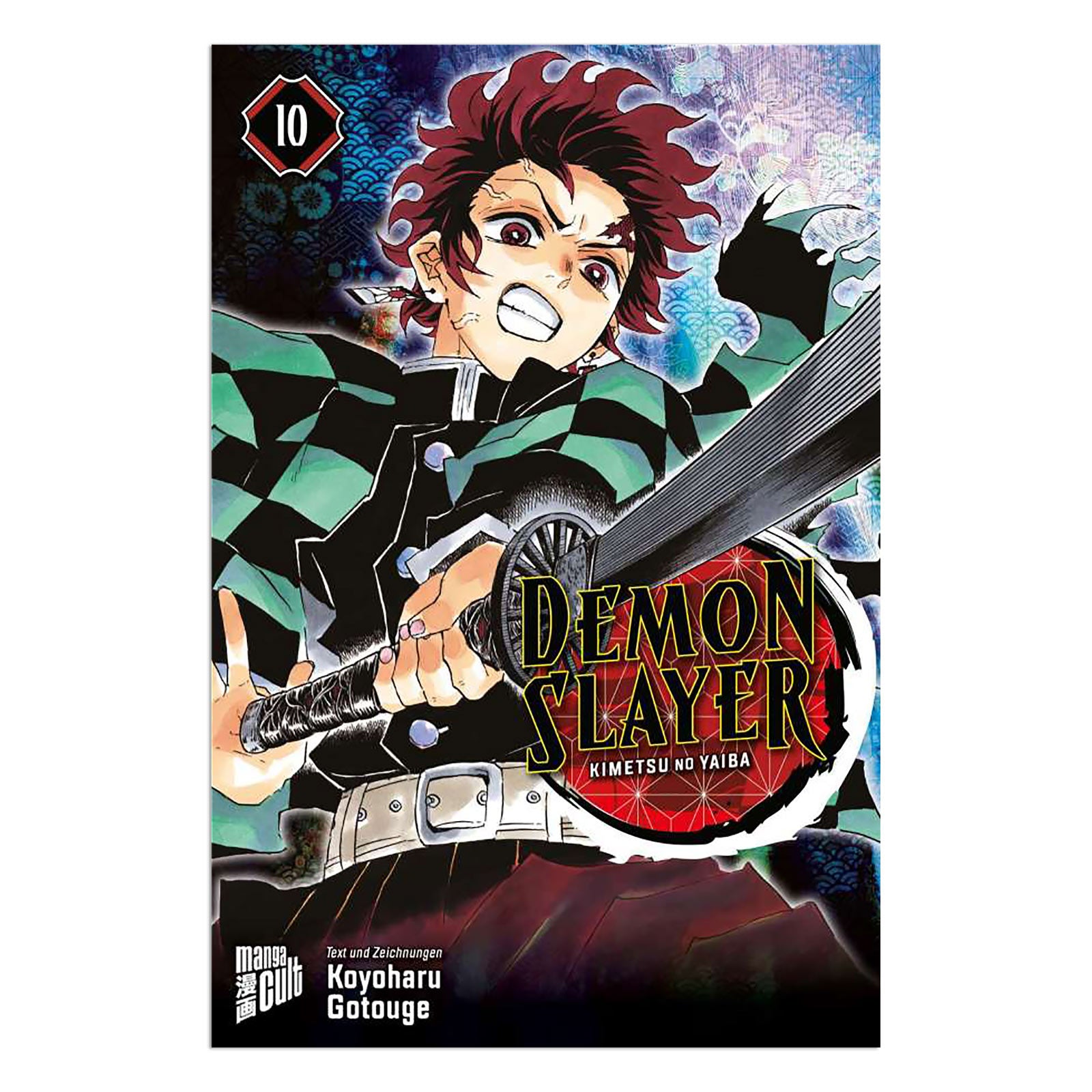 Imagen del producto Demon Slayer - Kimetsu No Yaiba Manga Volumen 10