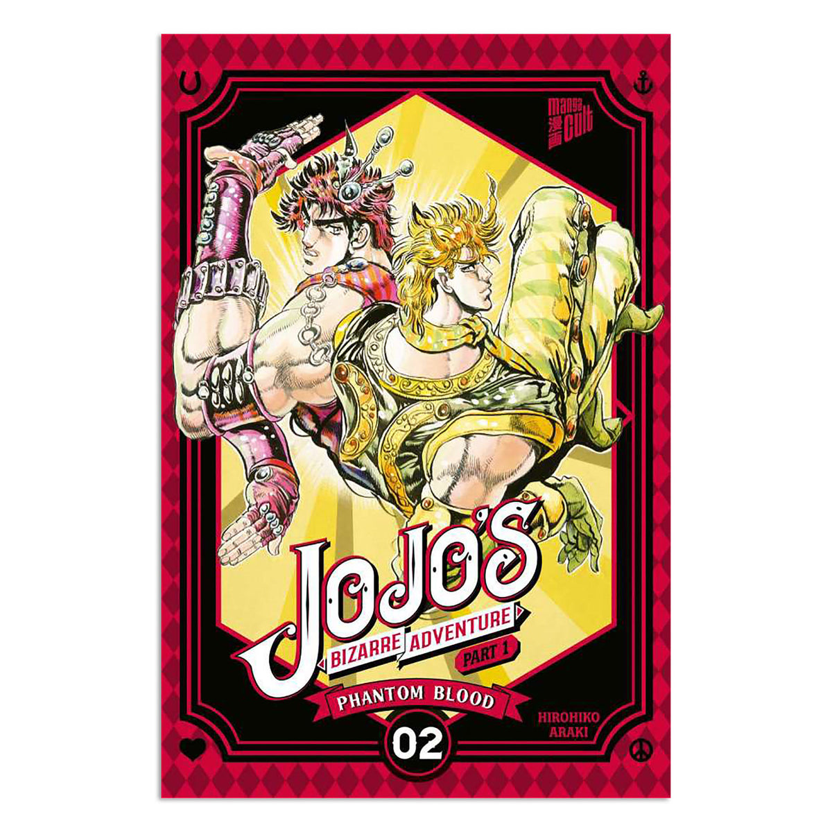 Product image JoJo's Bizarre Adventure - Phantom Blood Manga Volume 2