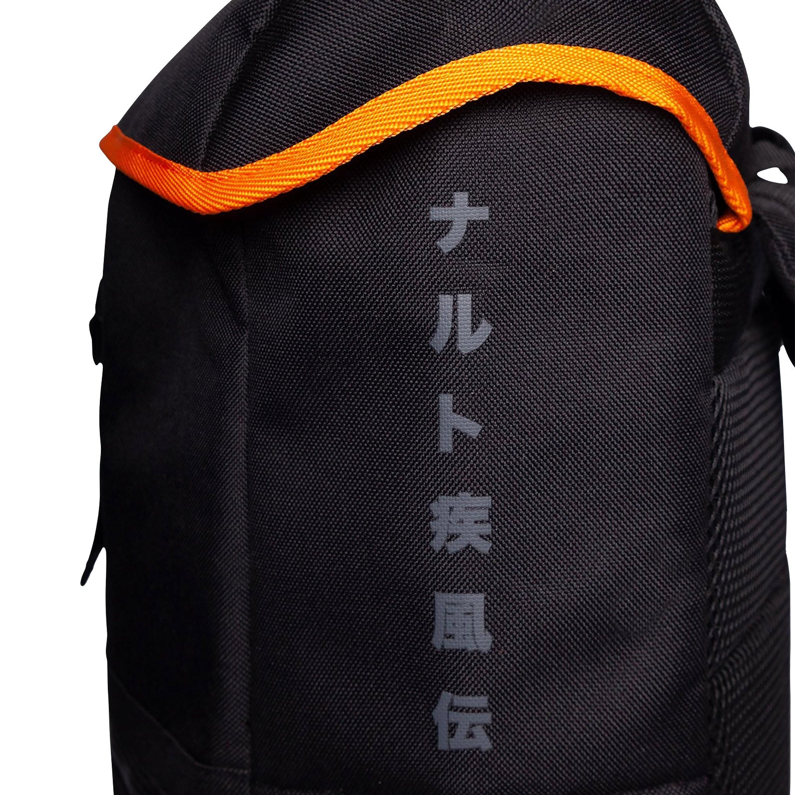 Imagen del producto Naruto Shippuden - Mochila negra con símbolo de Konoha
