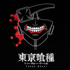 Imagen del producto Tokyo Ghoul - Camiseta negra con máscara llena de sangre