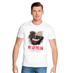 Imagen del producto Tokyo Ghoul - Camiseta de máscara raspada blanca