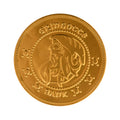 Imagen del producto Harry Potter - Moneda de Chocolate Gringotts