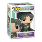 Imagen del producto Fruits Basket - Figura Funko Pop de Shigure Sohma