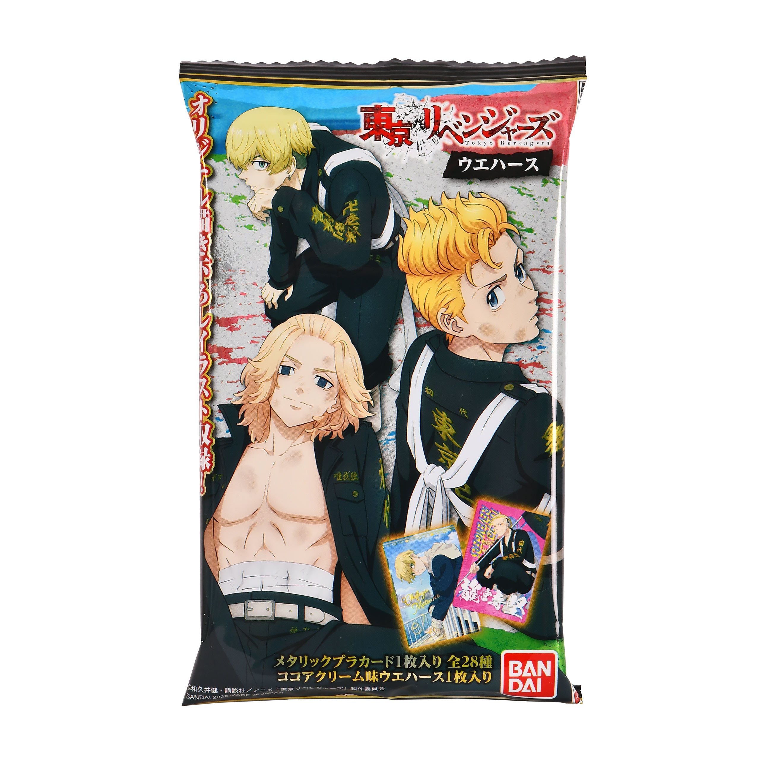 Imagen del producto Tarjeta de colección misteriosa Tokyo Revengers