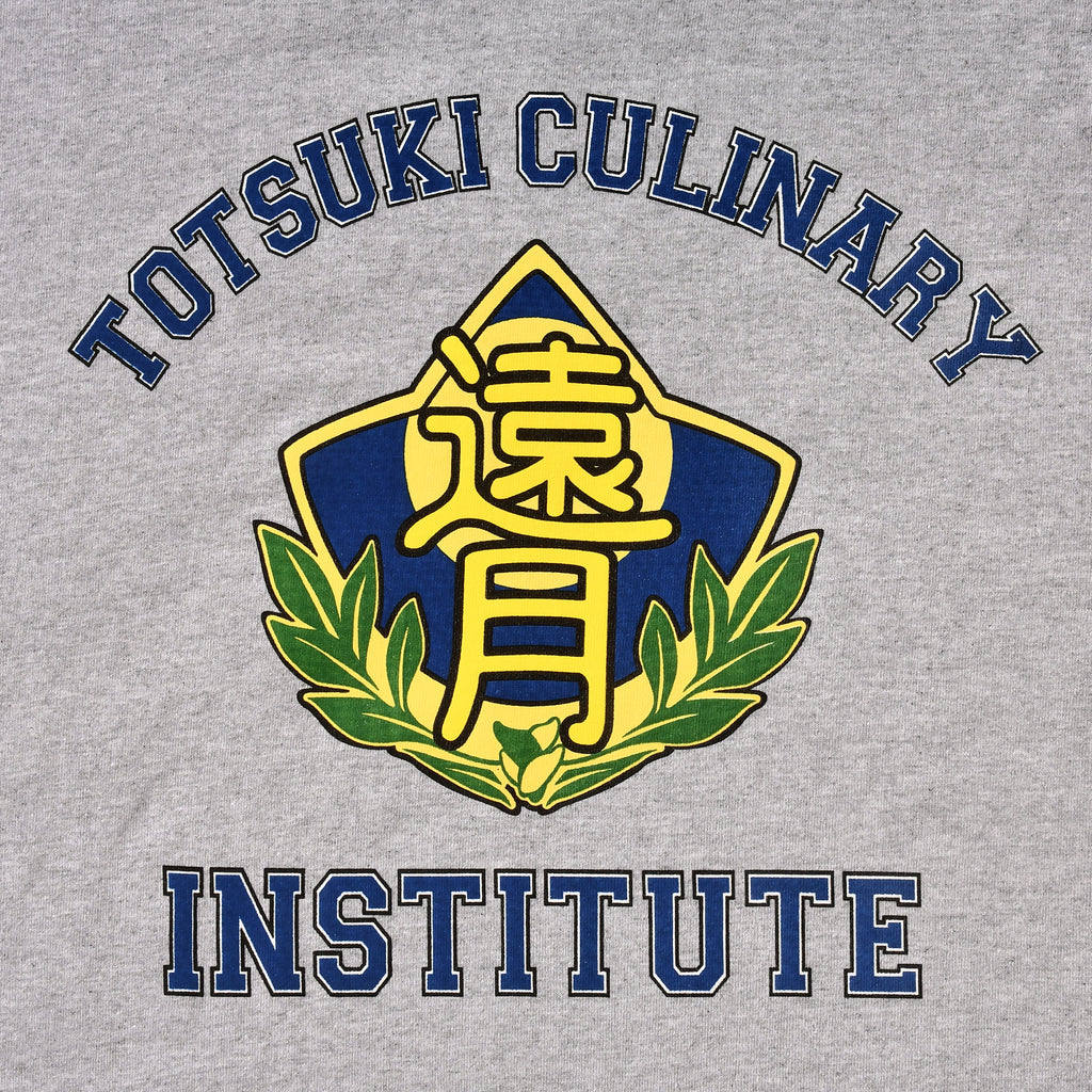 Imagen del producto Food Wars - Camiseta gris de la Academia Culinaria