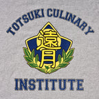 Imagen del producto Food Wars - Camiseta gris de la Academia Culinaria