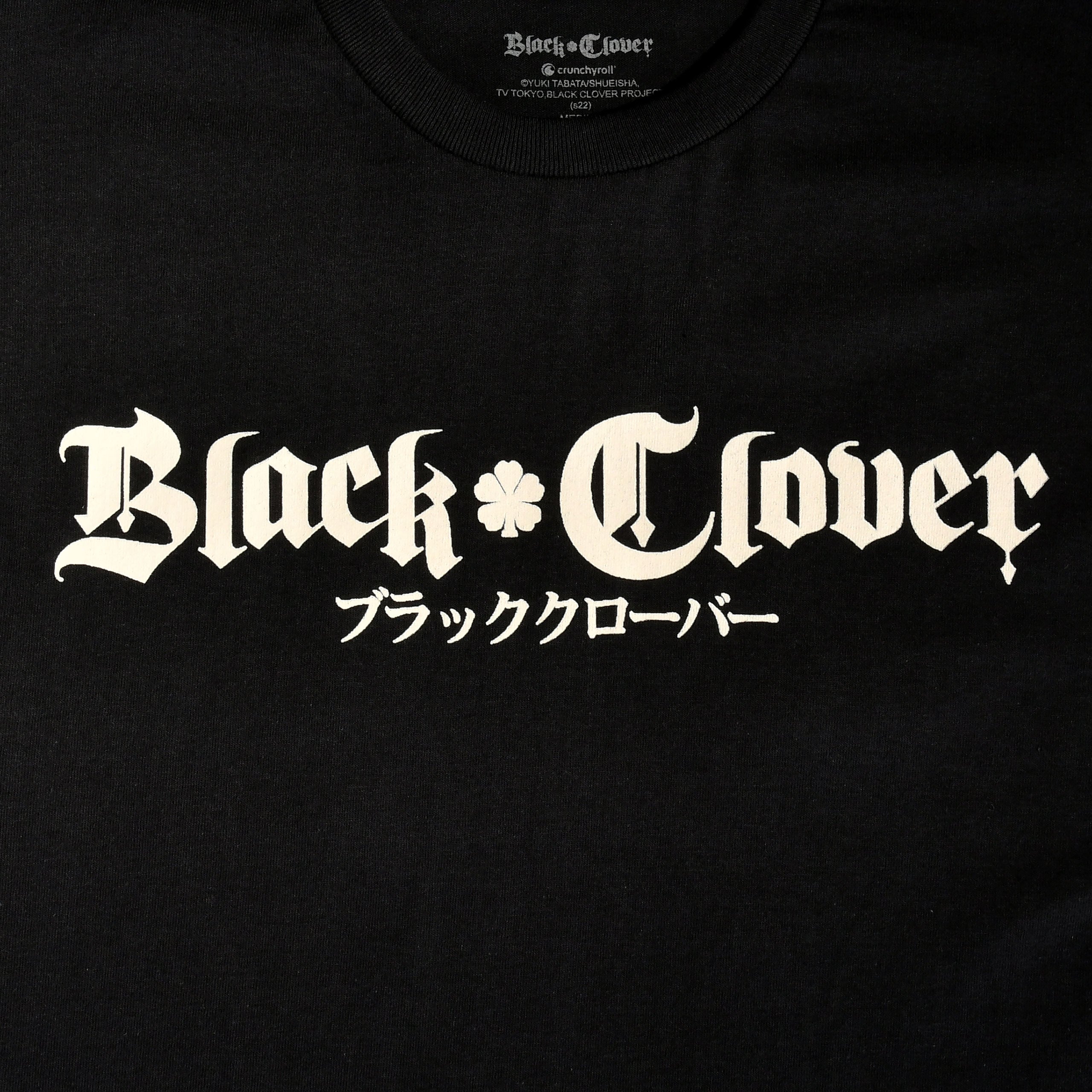 Imagen del producto Black Clover - Camiseta negra con símbolo de Toro Negro
