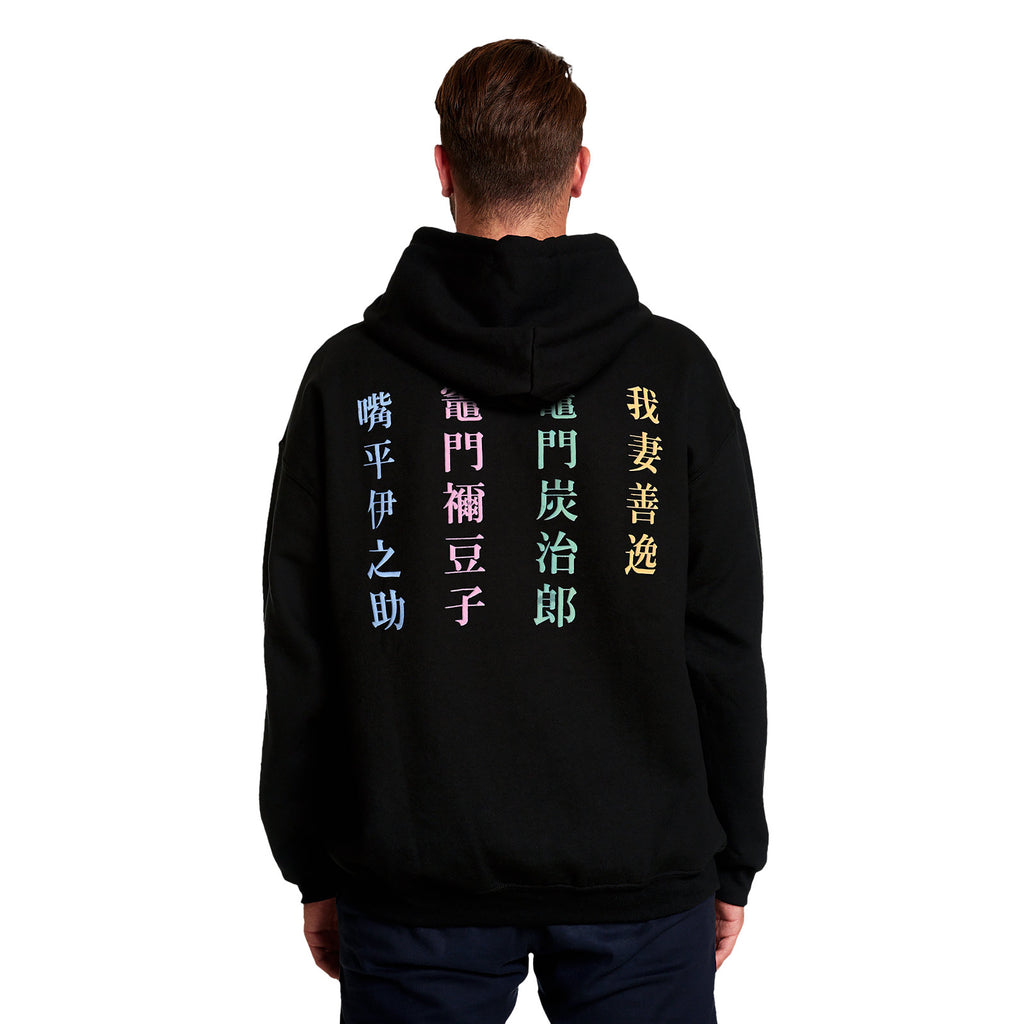 Imagen del producto Demon Slayer - Sudadera con capucha negra