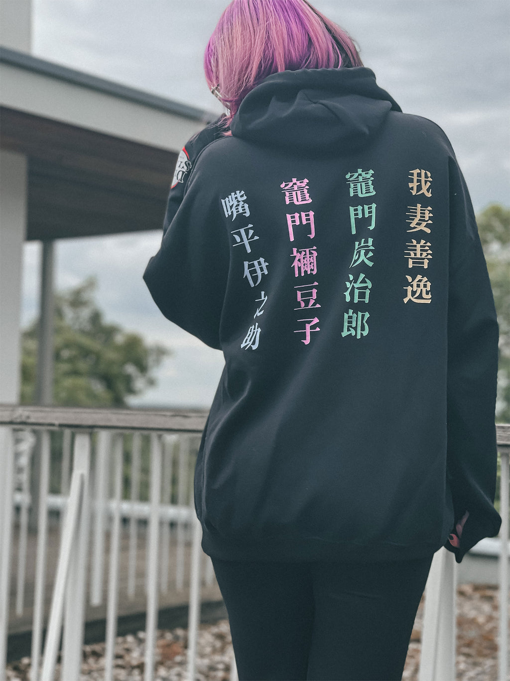 Imagen del producto Demon Slayer - Sudadera con capucha negra