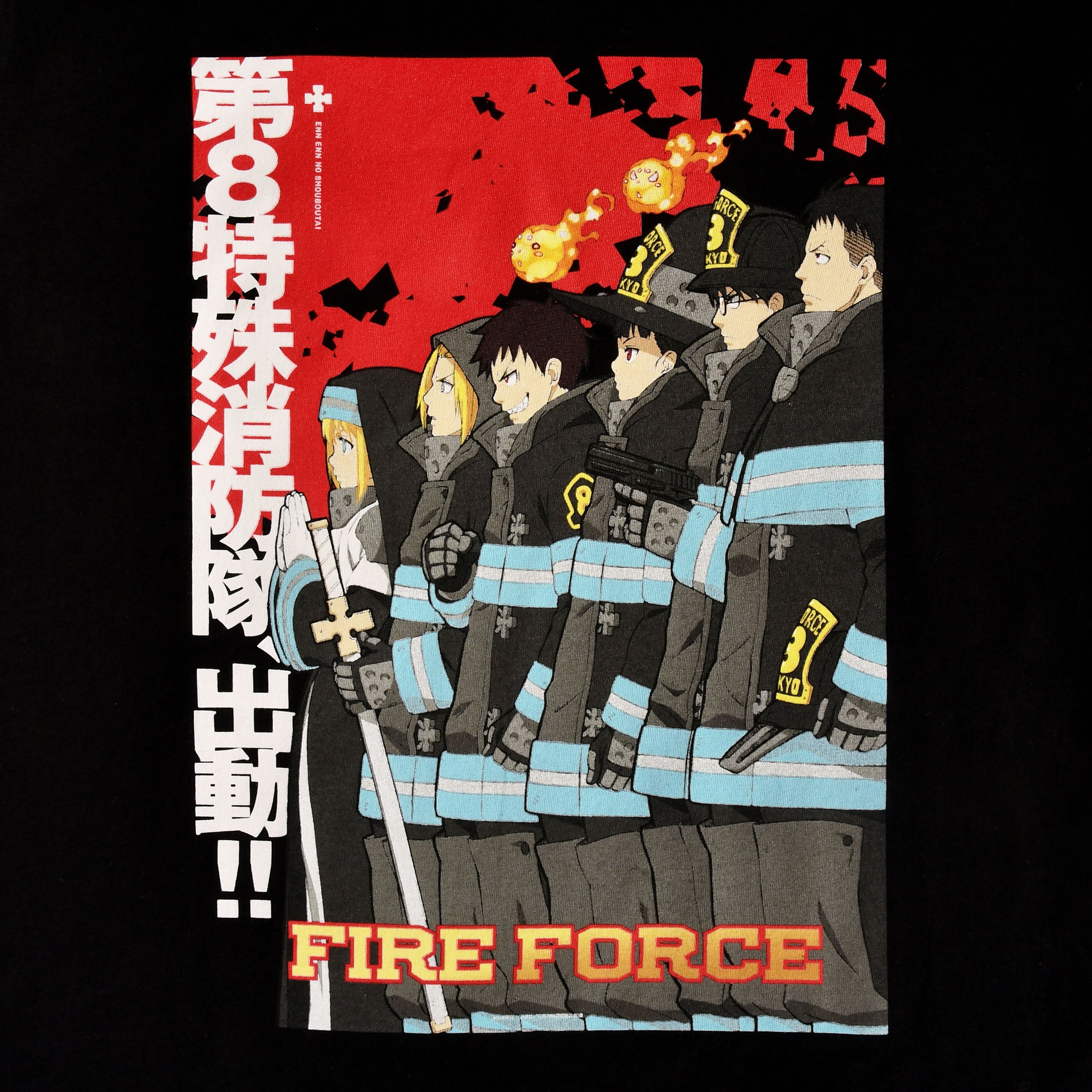 Imagen del producto Fire Force - Camiseta póster negra