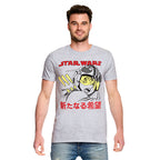 Imagen del producto Star Wars - Camiseta Anime de Luke gris
