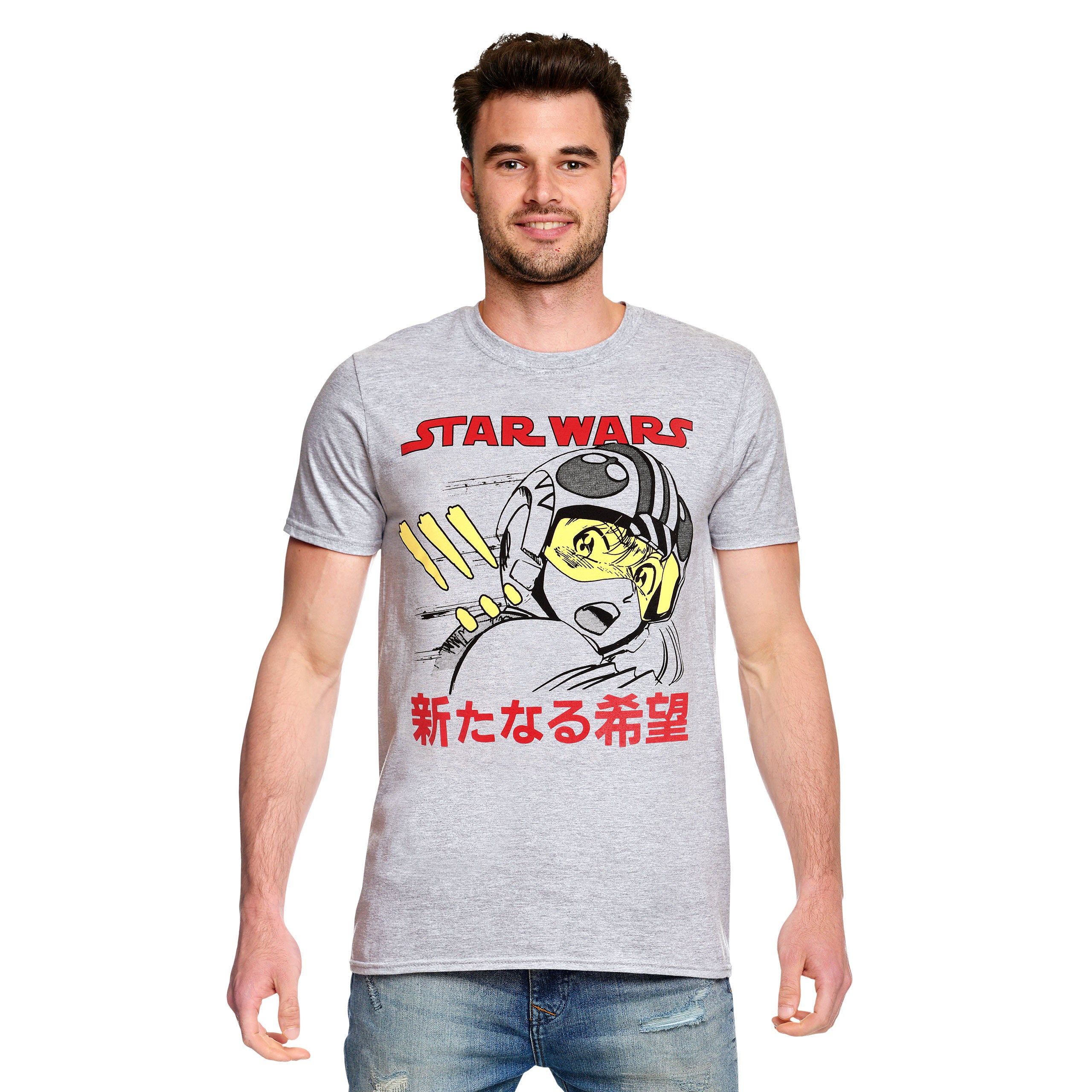 Imagen del producto Star Wars - Camiseta Anime de Luke gris