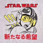 Imagen del producto Star Wars - Camiseta Anime de Luke gris