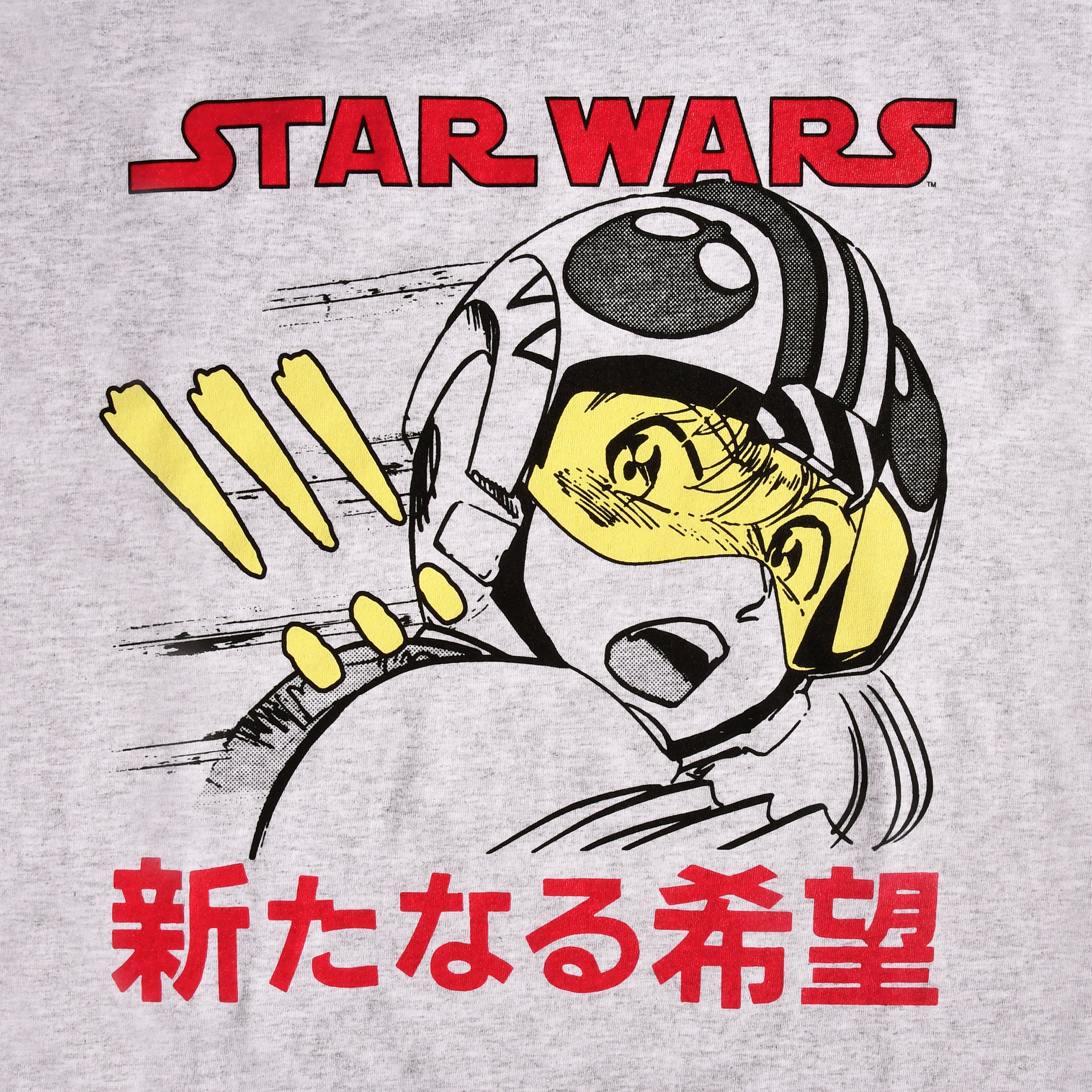 Imagen del producto Star Wars - Camiseta Anime de Luke gris