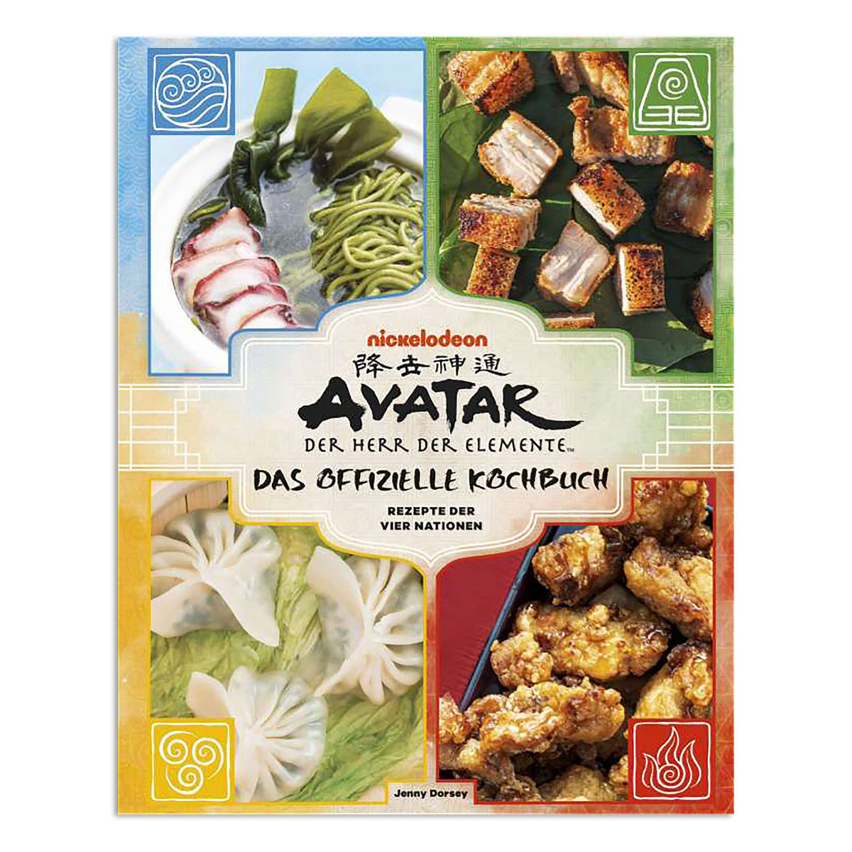 Product image Avatar - The Last Airbender Cookbook