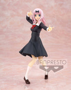 Imagen del producto Kaguya-sama Love is War - Figura de Chika Fujiwara 18 cm