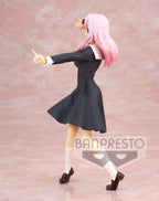 Imagen del producto Kaguya-sama Love is War - Figura de Chika Fujiwara 18 cm