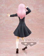 Imagen del producto Kaguya-sama Love is War - Figura de Chika Fujiwara 18 cm
