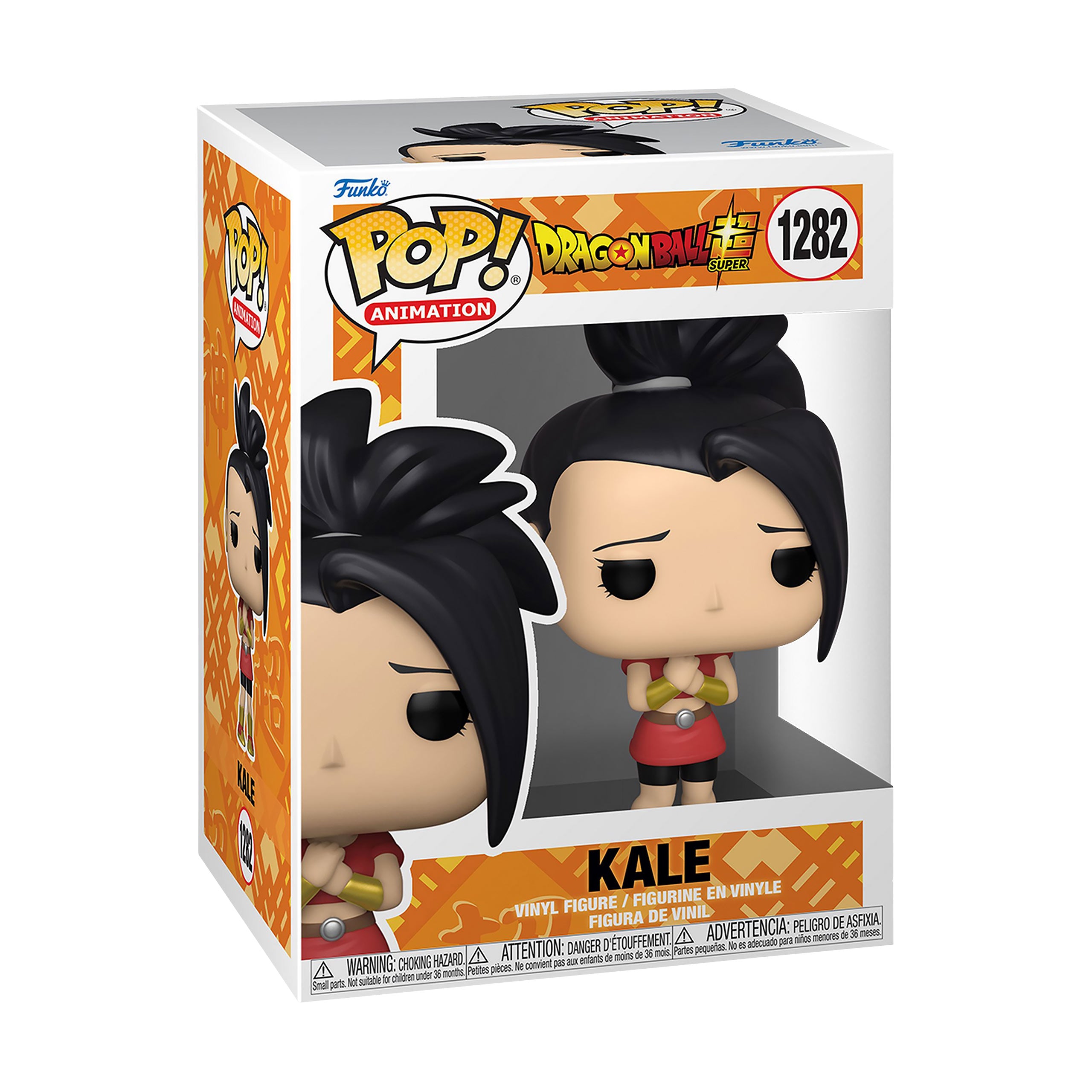 Product image Dragon Ball Super - Kale Funko Pop Figure