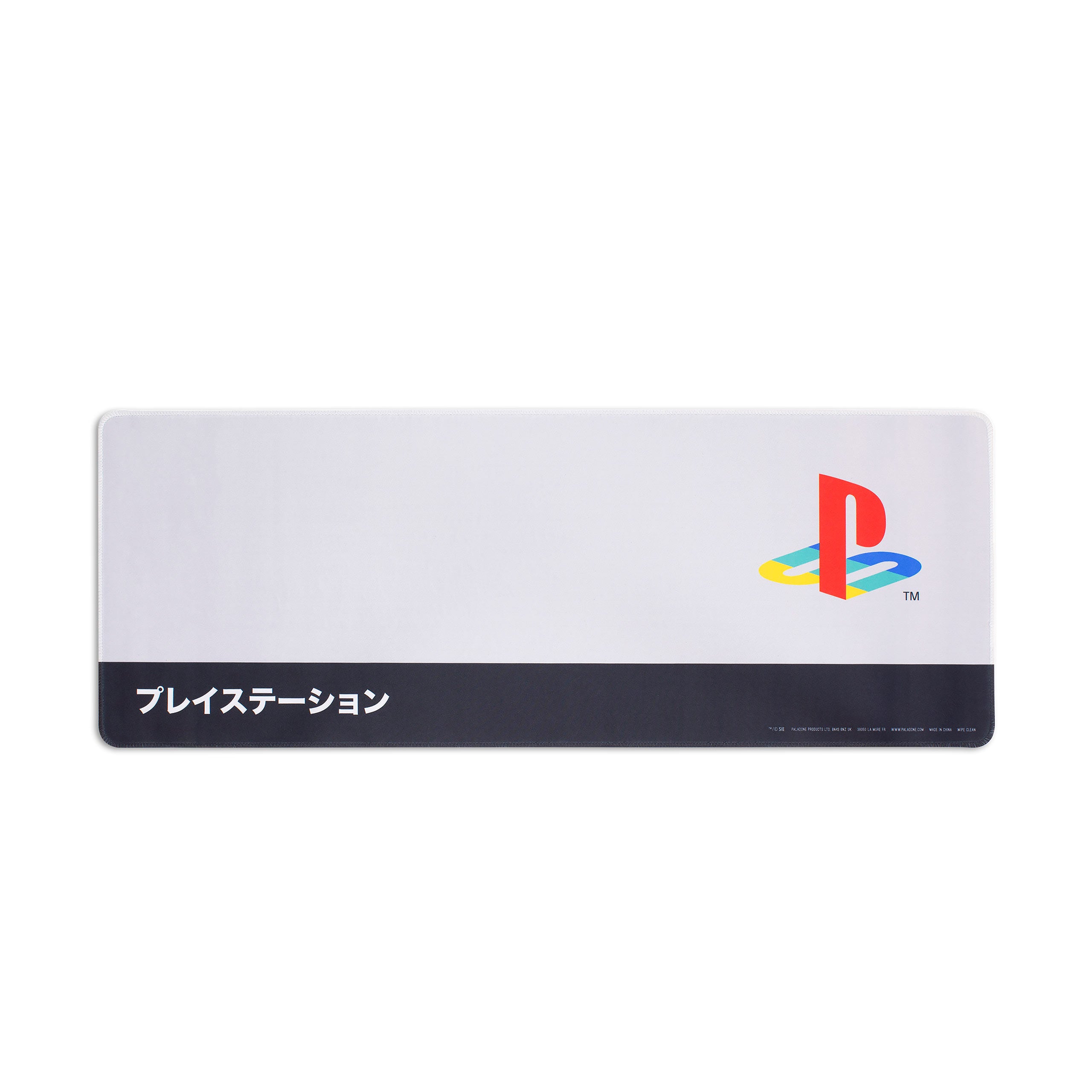 Imagen del producto PlayStation - Alfombrilla de ratón con logo