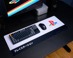 Imagen del producto PlayStation - Alfombrilla de ratón con logo