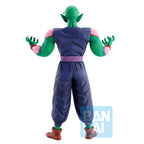 Imagen del producto Dragon Ball - Demon Piccolo Daimaoh Mystical Adventure Figura