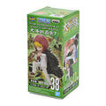 Imagen del producto One Piece - Figura Misteriosa de los Grandes Piratas