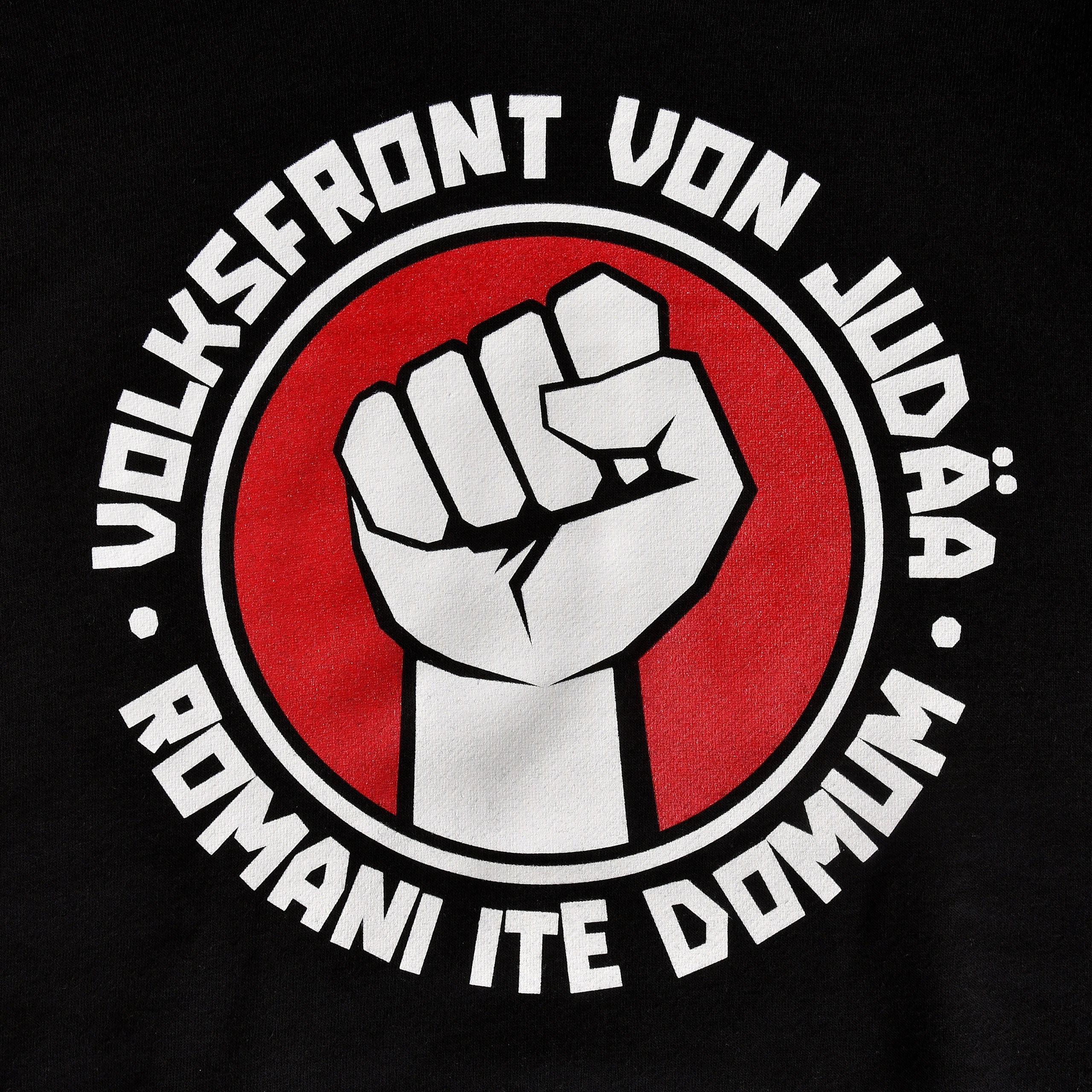Imagen del producto Sudadera con capucha de la Frente Popular de Judea para fans de Monty Python negra