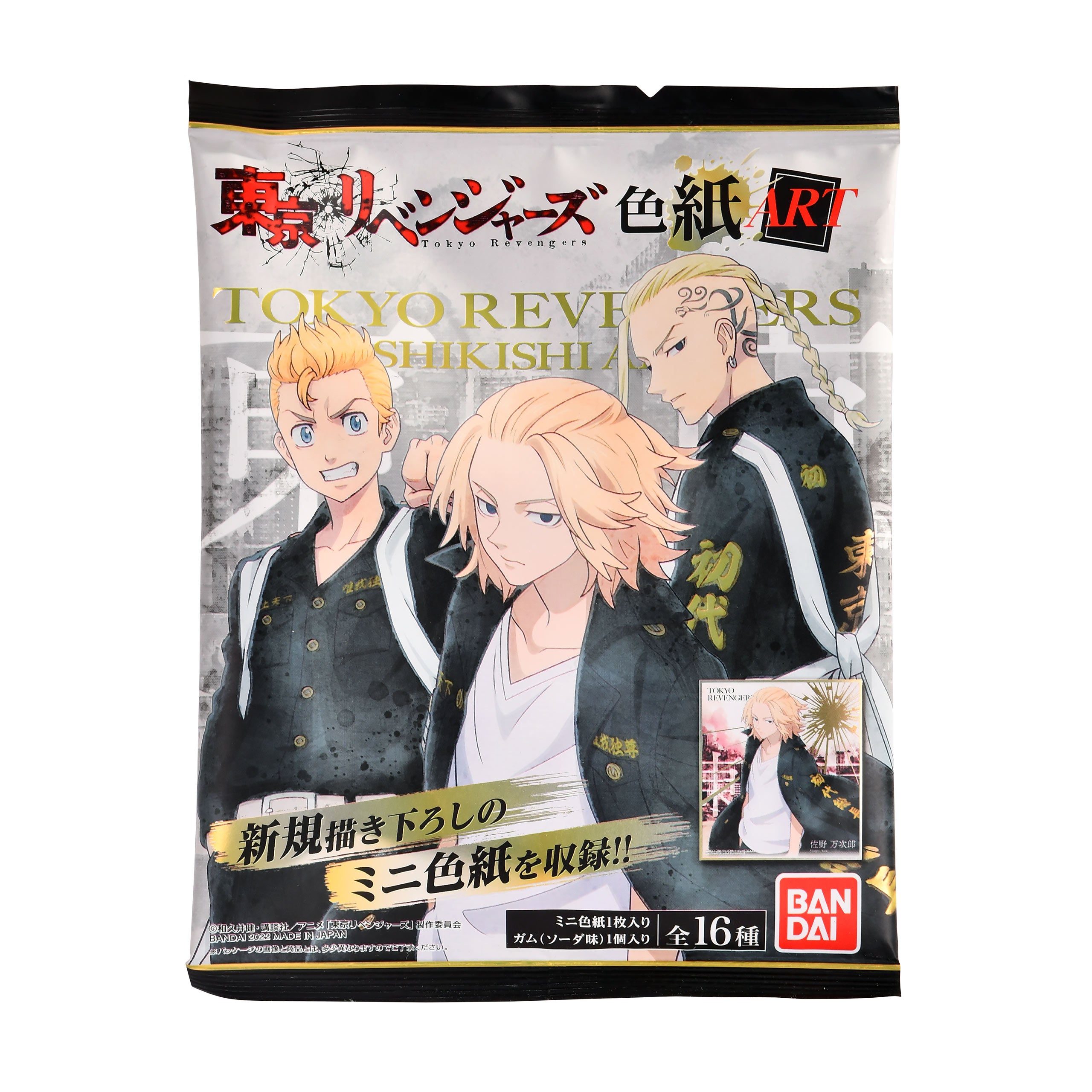 Imagen del producto Tokyo Revengers - Shikishi Mystery Tarjeta de Colección