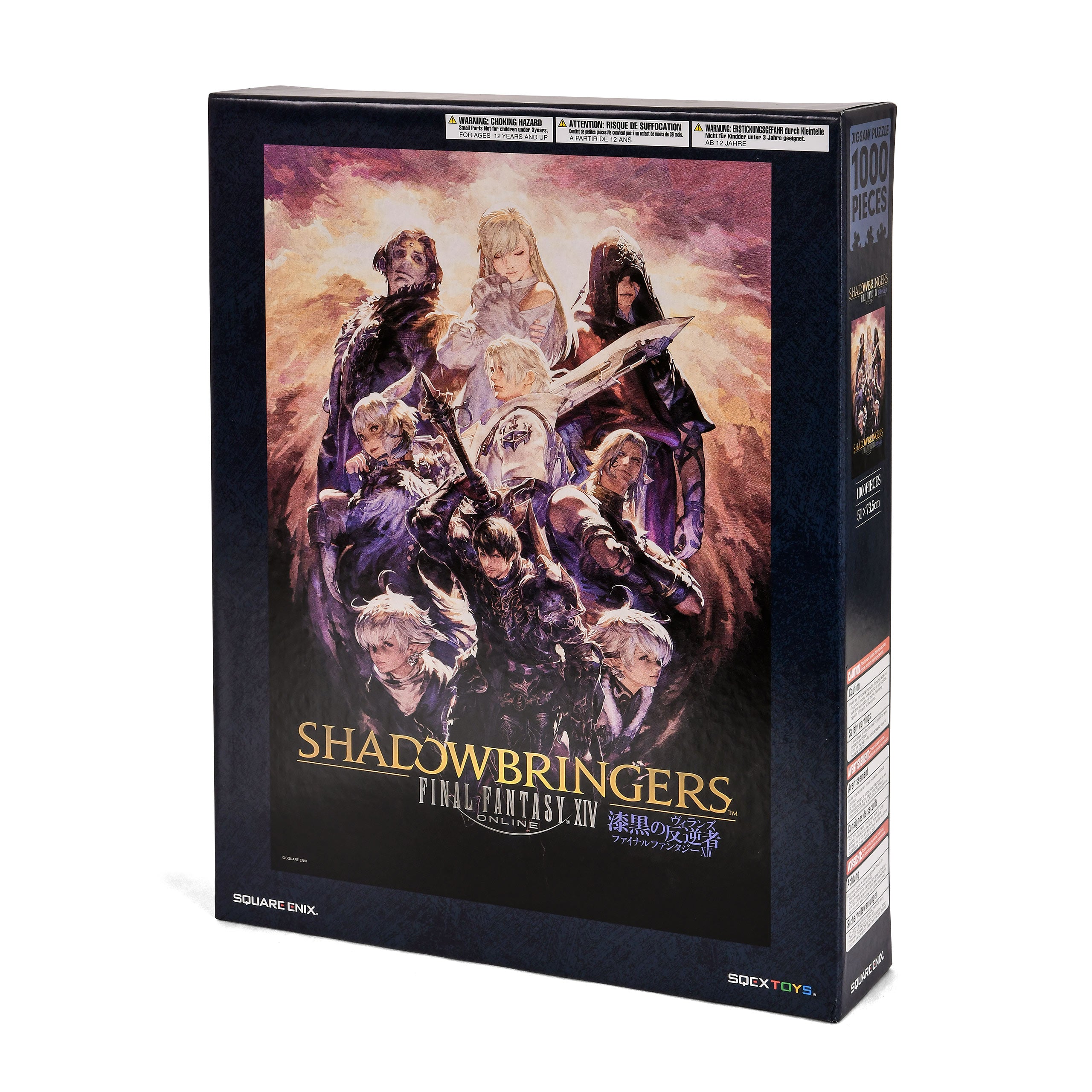 Product image Final Fantasy - Nightfall Puzzle 1000 Pieces