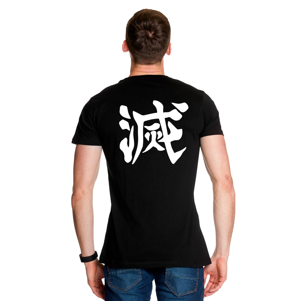 Imagen del producto Camiseta Metsu Kanji para fans de Demon Slayer negra