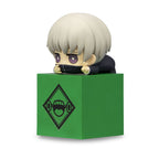 Imagen del producto Jujutsu Kaisen - Figura Hikkake de Inumaki Toge